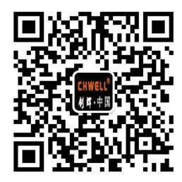 磁翻板液位計(jì),雷達(dá)液位計(jì),孔板流量計(jì),蒸汽流量計(jì),壓力表,差壓變送器,壓力變送器